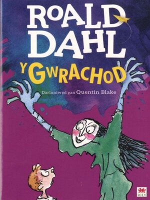 cover image of Gwrachod, Y
